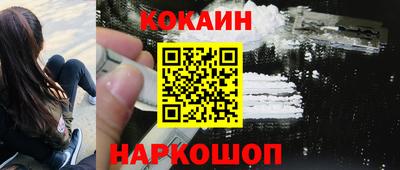 марихуана Ноябрьск