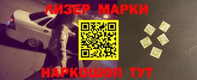 амф Отрадное