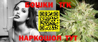 молекула духа Павлово