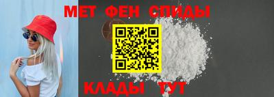 бошки Норильск