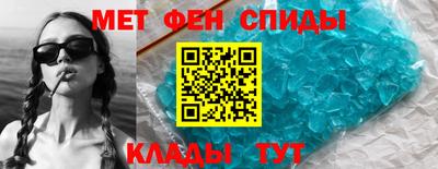 марихуана Ноябрьск