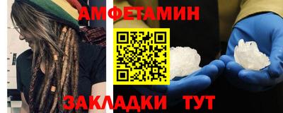 бошки Норильск