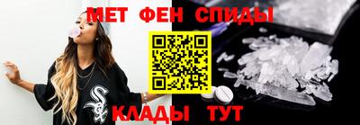 марихуана Ноябрьск